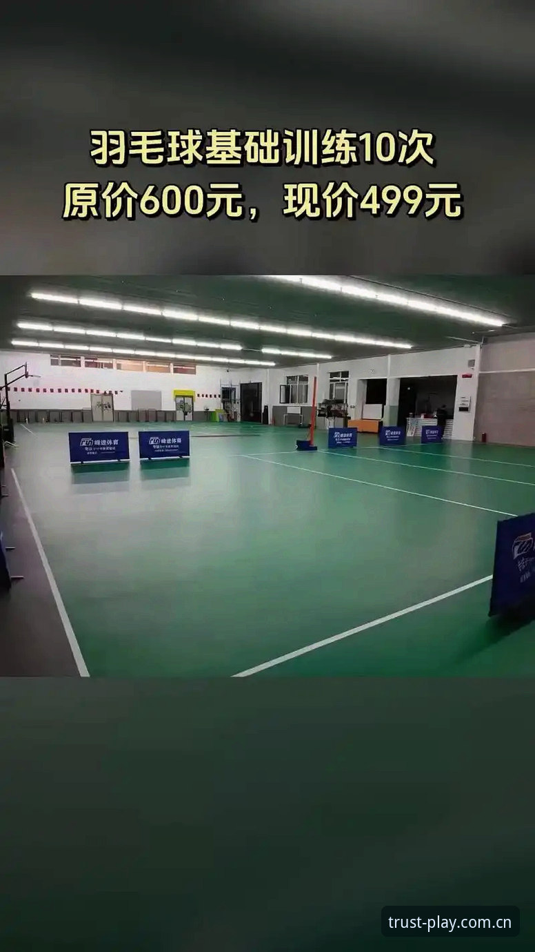 球速娱乐下载安装最新版 球速体育平台VS传统娱乐应用:球速娱乐下载安装最新版体验全面对比